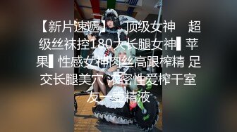 美女老师的日常私拍