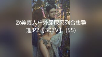 【淫乱人妻】绿帽淫荡母狗人妻【深绿岸腐猫儿】群P绿帽⑤ (2)