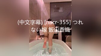 麻豆传媒-淫欲游戏王EP4 双女神的淫荡对决 淫娃射龙门 双飞性感女神