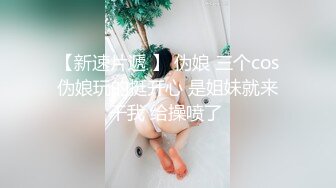 伊藤舞雪外借放置Ｍ男家三天两夜～像对宠物般地戏弄使其焦躁调教的小恶魔技巧全开记录