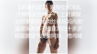 -哺乳期少妇双人玩游戏 风油精抹逼逼拔毛厕所尿尿非常诱人