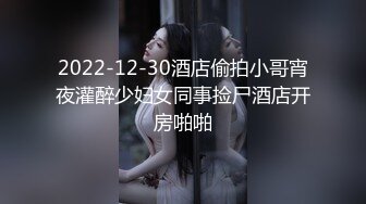 【新片速遞】2022-1-26《爱情丶故事》网聊良家骚女开房操逼 ，扒掉内裤扣穴，抬腿正入抽插，搞得不舒服女的生气了，搞一半不搞了