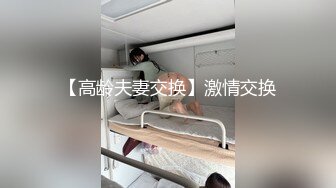 家庭摄像头破解入侵真实偸拍男女各种激烈性生活出租房情侣上演教科书式性爱 (44)