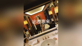 渣男分手后报复前女友公开私密视频