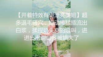 《我是探索者》168CM顶级美女，极品颜值美腿