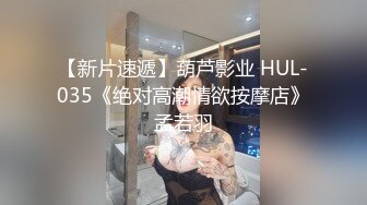   绿帽男带着丰满的老婆酒店找单男玩3P