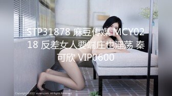 SP站极品国产美女_z_____【134V】 (86)