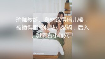 内衣小偷性爱惩罚初体验 漂亮美乳小骚货强上榨精 抽插爆操内射 淫荡浪叫 肉棒打PP 国语中字 高清720P版