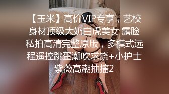 《妇产科监控破解》偷窥几个少妇做人流和生孩子全过程2 (2)