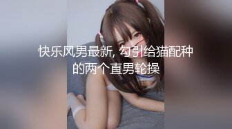 拽着头发后入爽翻了