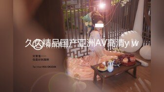 最新流出，推特顶级SS级巨乳性感女神【小鲅鱼】私人定制 道具紫薇、户外露出、各种挑逗裸舞，炸裂 (4)