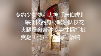 跟随偷窥清纯美眉 身材娇小皮肤白皙 小屁屁很性感