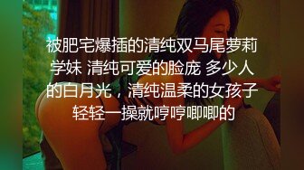 熟女人妻们与快递小哥的性爱激情 3