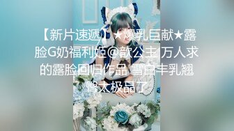 魔手外购精品CD大神尾随偷拍美女裙底风光❤️《娱乐、商业圈的精致美女》