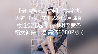 我女体化之后接受了朋友的求爱，心也变成了女人。 美谷朱里