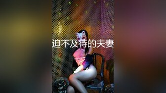 七月酒店摄像头偷拍系列暑假大学生情侣激情两夜妹子身材好颜值还不错