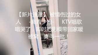 露脸长相精致的45岁熟女护士 为我口交 被我爆艹 附聊天记录