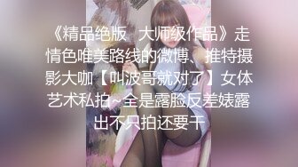 肤白貌美奶大臀圆的极品熟女好姐风骚艳舞第2季 (1)