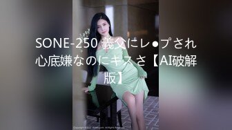 【9总全国探花】第二个古风女太极品了，古装发型，就像侠女那种感觉，昨晚这两个真是让人大呼过瘾