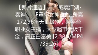 小马寻花足疗店按摩完回酒店叫妹纸 甜美白衣大奶妹 镜头前深喉