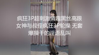 泄密 完美露脸反差母狗人妻  疯狂口交3