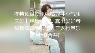 双飞大胸小母狗和超温柔台湾妹双姝争艳尽享齐人之福