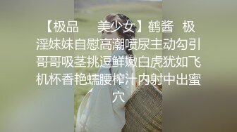 多少男人梦寐以求，床上却如此淫荡