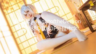 MIAA-082 媚薬拘束オイルマッサージ 生意気ギャルを監禁鬼イカせBDSM AIKA