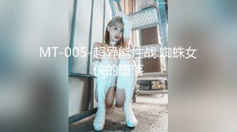 【新片速遞】 商场女厕全景后拍⭐多位美少妇角度刚刚好拍到她们的大肥鲍