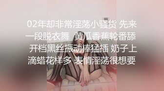 ❤️清纯萝莉小学妹❤️摇摆晃动的双马尾谁不想扯一下 穿着JK服，屁股后面在戴着一个狐狸小尾巴，后入中出可爱双马尾小可爱 (3)