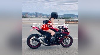 【新片速遞】颜值很高的风骚小迷妹跟小哥激情啪啪，黑丝情趣捆绑让大哥压在身下无套爆草，特写抽插好刺激直接内射真骚