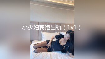 OnlyFan 炮机小樱桃