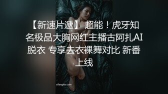 反差骚学妹 清纯活力少女〖ssrpeach〗浴室里的激情性爱，酥酥的皮肤 粉嫩的乳头，白里透红的小粉穴嫩的想亲一口