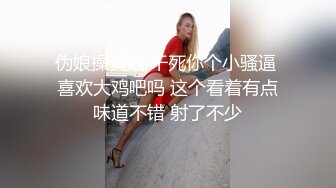 骚逼塞入大量葡萄做爱真刺激.mp4