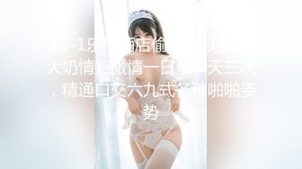 STP22767 精品推荐妖艳美模『心心』私拍大尺度丝足写真 酥胸圆润鲍鱼粉嫩肥美超诱惑