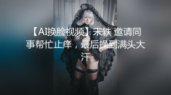 果冻传媒91KCM-157我的绿帽奴老公