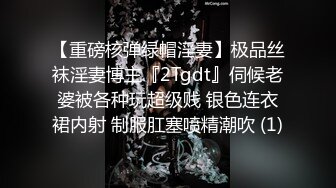  女神骚男屌大卖力花式啪！肤白貌美，骚逼真会玩