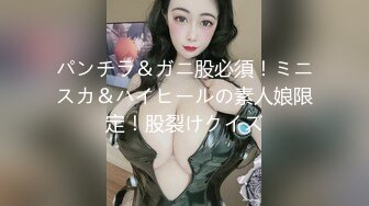 STP24334 文静乖巧顶级美妞  自带情趣女仆装  侧躺着大屌插嘴  开档黑丝张开双腿爆插 扶着细腰站立后入