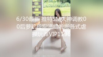 兔子先生TZ-048痴女3P后篇激情榨精