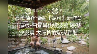 -小保寻花 清纯甜美女神 观众评价小倪妮 精挑细选 品质吊打全场