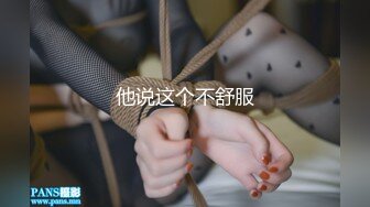  隔壁的小娘子真骚，淫水多多发情期，衣服都没脱光就草上了，无套抽插玩弄骚奶子给狼友看逼逼