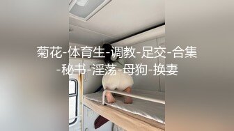 女士SPA会所生理保健推油按摩白嫩美臀富婆被加藤鹰手法的老司机抠的淫水泛滥受不了掏出J8就吃操的娇喘才能满足