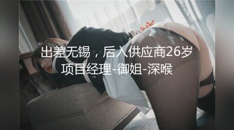 （原创）喂闺女吃春Y，后悔不已，累的我的老腰都快断了！（9）