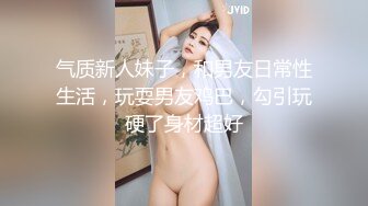 11/25最新 肉感身材美腿按着头深喉插嘴扶腰后入全裸输出VIP1196