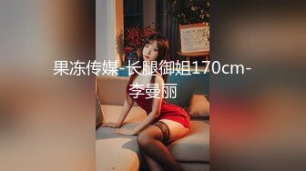 【精品推荐】超可爱少女〖酸猫妹妹〗最新作品绳缚调教 各式玩具 高速抽插の爆浆 淫叫潮喷