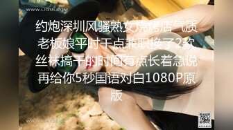 【跨年甄选❤️极品萝-莉】超幻3D视觉爆操双马尾洛丽塔女友喵喵 抓着双马尾疯狂输出 爆精内射 男友视角