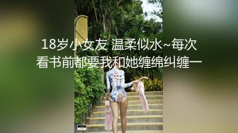 小伙和刚下班的黑丝制服女友先打一炮再说 检查检查有没有被其他人干过