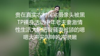 翘起来就像水蜜桃 超完美蜜桃臀 onlyfans博主【jacknbecca】合集【88V】  (54)