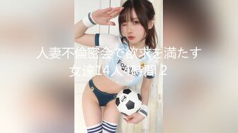 【究極核彈】秀人網頂級巨乳女神『朱可兒』火爆七月定製-粉色比基尼 洗澡私房視頻 付費套圖 高清1 (3)