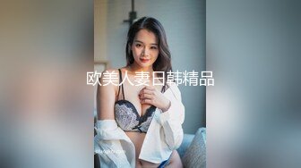 【完整版】内射00后黑丝小秘书，女上位疯狂摇摆浪叫高潮停不下来